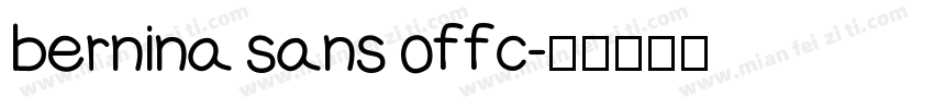 bernina sans offc字体转换